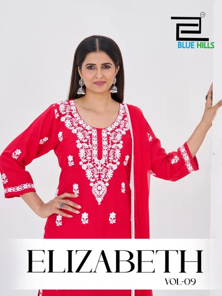 Elizabeth Vol 9 By Blue Hills Rayon Online Kurtis With Bottom Dupatta Wholesale